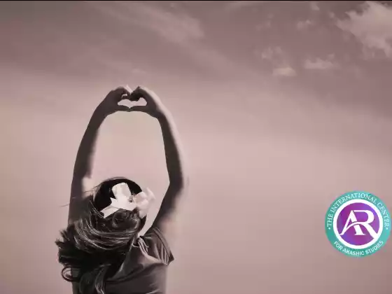آکاشک ریکارڈز کے ذریعے خود سے محبت کا راستہ