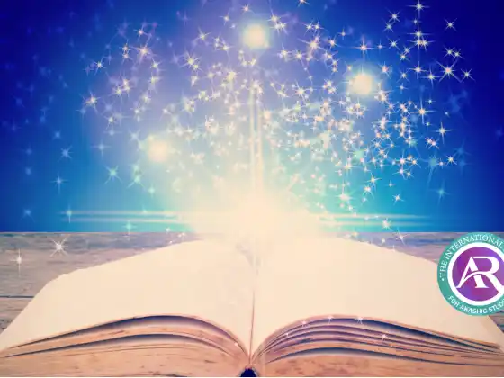 Gói Akashic Records Pro Class Cấp độ 2