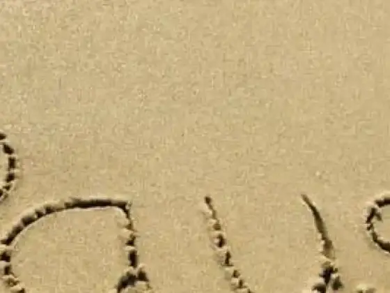 বিরতির শক্তি